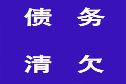 成功追回王先生250万遗产继承款